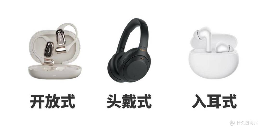 蓝牙耳机推荐哪个好？热门硬核蓝牙耳机推荐，不容错过！