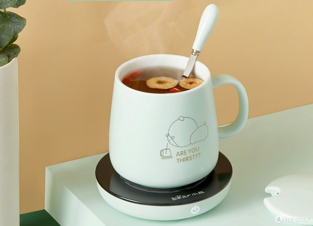 小熊电热杯垫drbda16c1温暖生活一整天都暖暖的