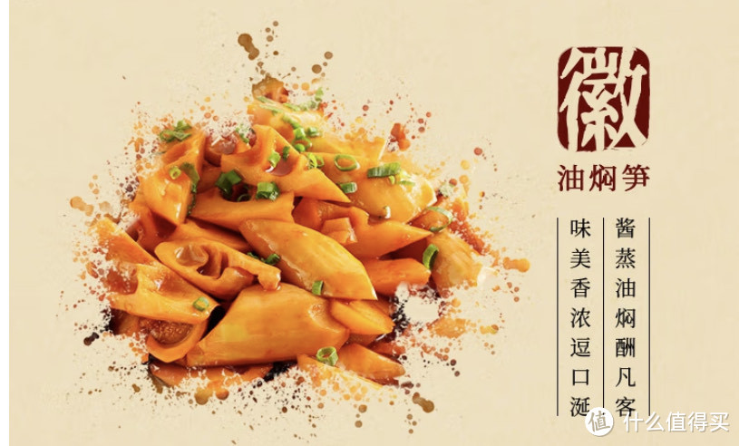 食用油怎么选?菜籽油选购攻略
