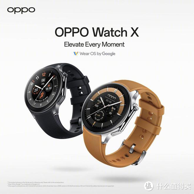 OPPO Watch怎么选？和小米、华为有什么不同之处？建议收藏！