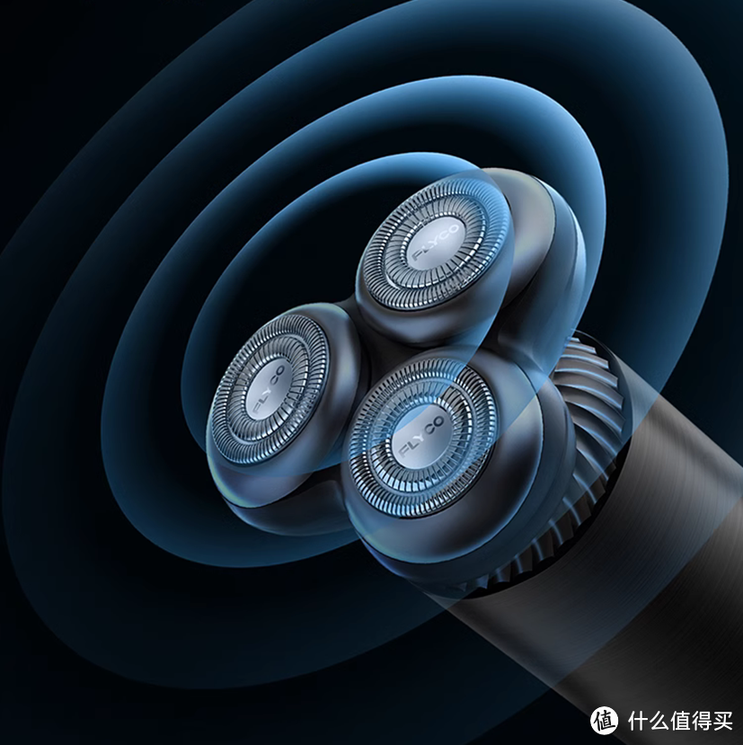 始于颜值,陷于品质!自用与送礼两相宜的飞科小家电盘点