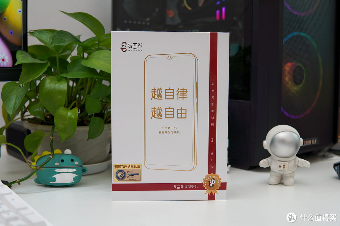 手机功能“加把锁”,学生使用更健康——爱立熊自律手机C6
