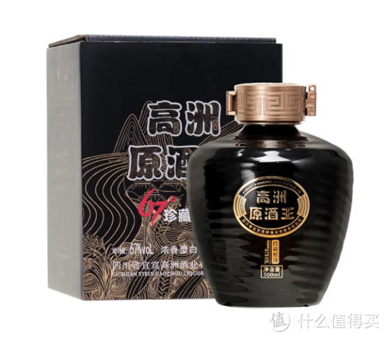 预算200元想囤点酒,有哪些酒适合收藏,存放3年5年再喝?