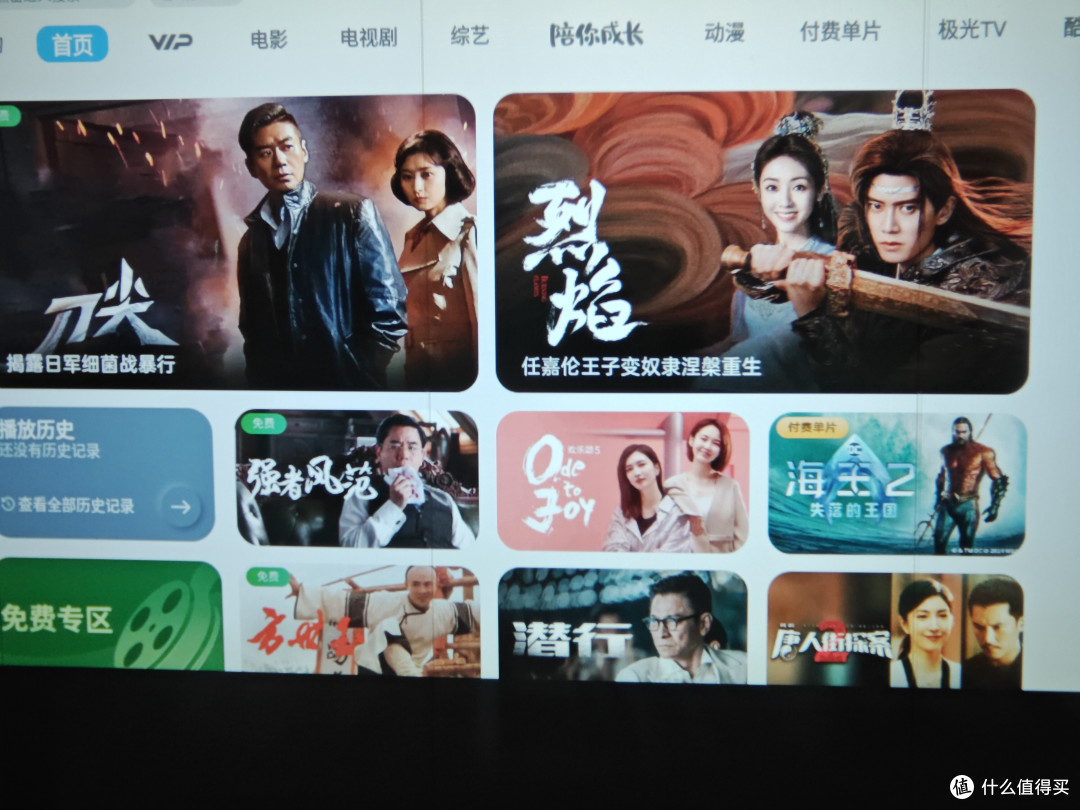 微果Y1-千元内值得一看的投影仪