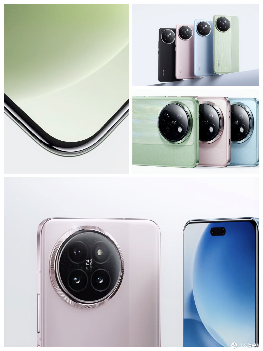 2999起!手机徕卡影像再添一员,潮流新品小米Civi4 Pro发布