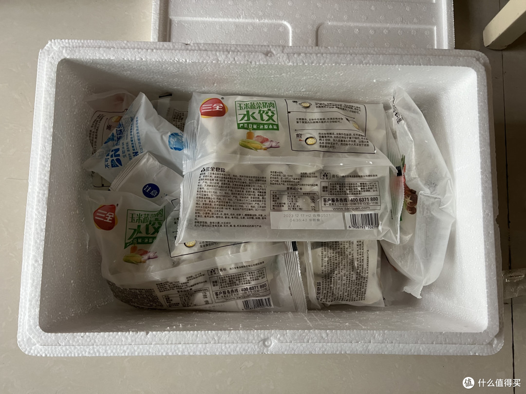 5.7元一包28个的饺子,要两顿才能吃完