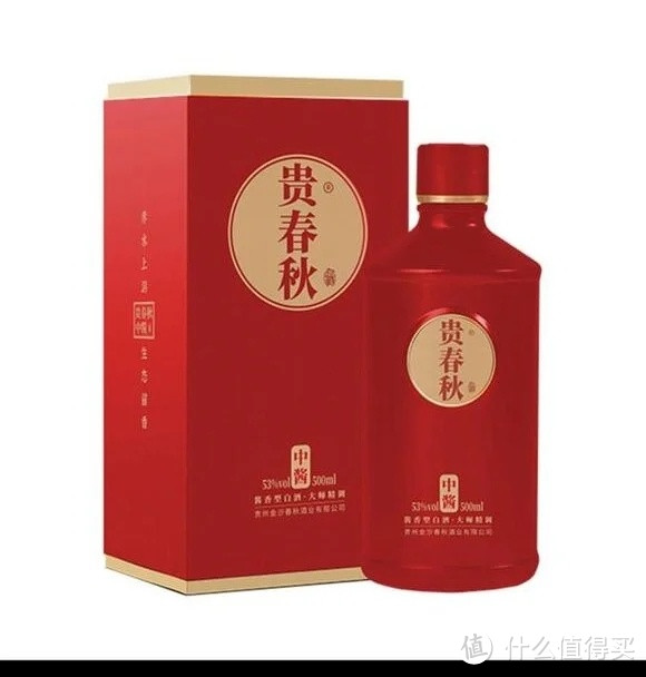 金沙酒和赤水河酱香白酒产区