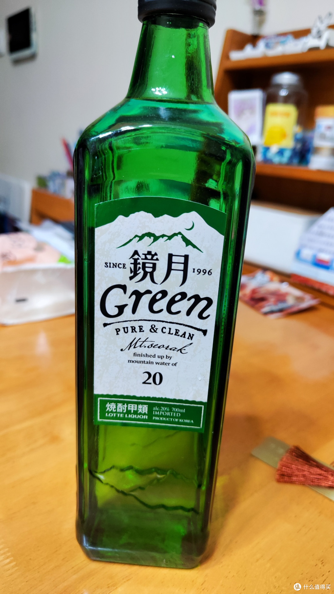 水中花镜中月,唯有一醉解千愁