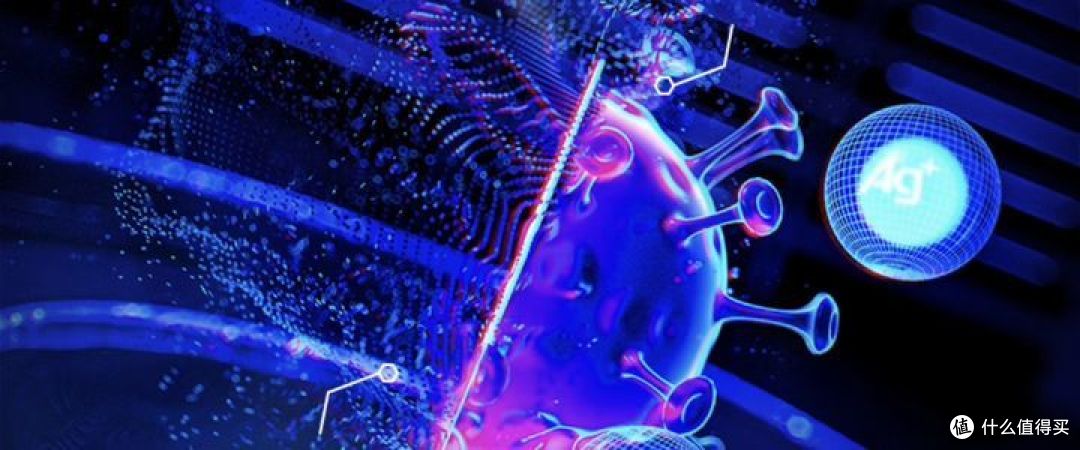 唐三家电测评 篇二十六:空气净化,消毒,除醛,除菌,除螨一机搞定,全效