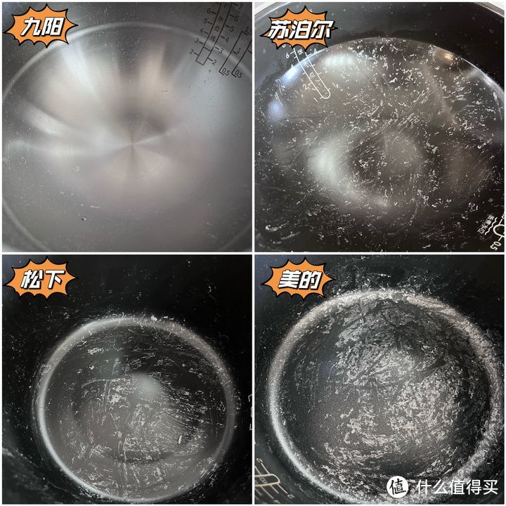 用4锅米饭告诉你，好的电饭煲究竟有什么不同！四款热门电饭煲测评对比九阳/松下/美的/苏泊尔