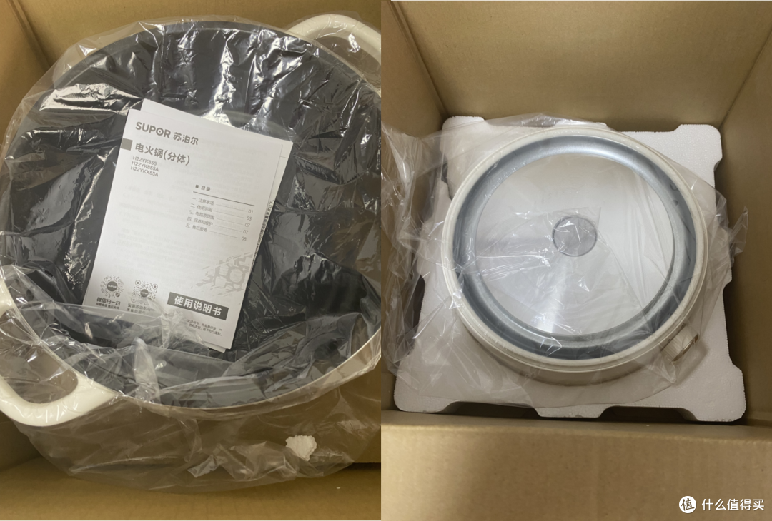 家人们美食"必备！小巧电煮锅，轻松搞定美食时光！