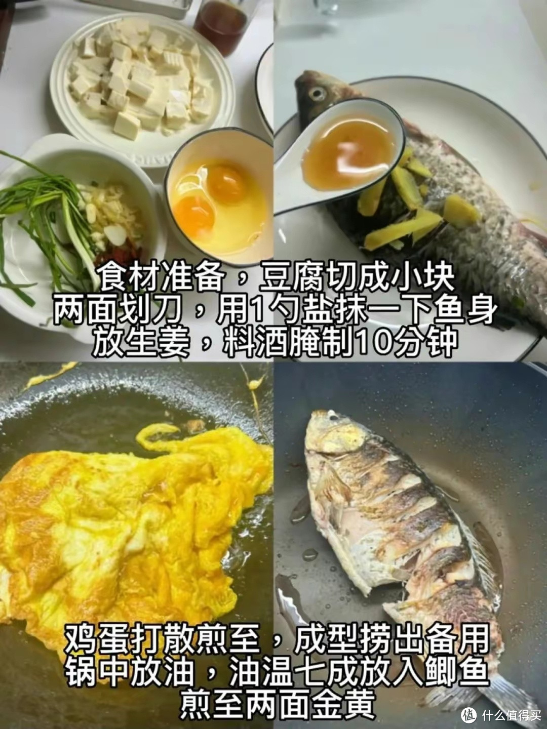 比鸡鸭肉滋补，比牛羊肉实惠，春天使劲吃，营养滋补又不担心体重问题！