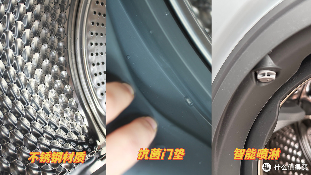 洗烘一体机真的靠谱吗?石头H1 Neo在我家入职半年后,由衷的感叹洗烘全能王绝非浪得虚名!