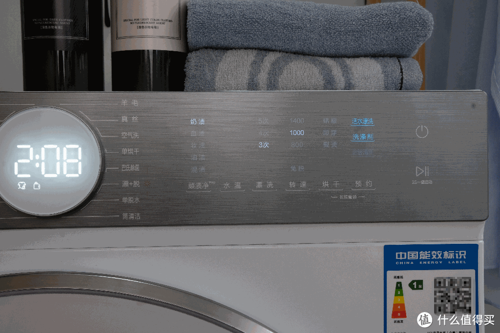 机洗也能干净又护衣，“洁癖”老婆都满意——TCL超级筒洗衣机T7H