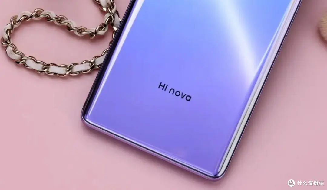 咦华为麒麟985机型重新上架仓库钥匙找到了