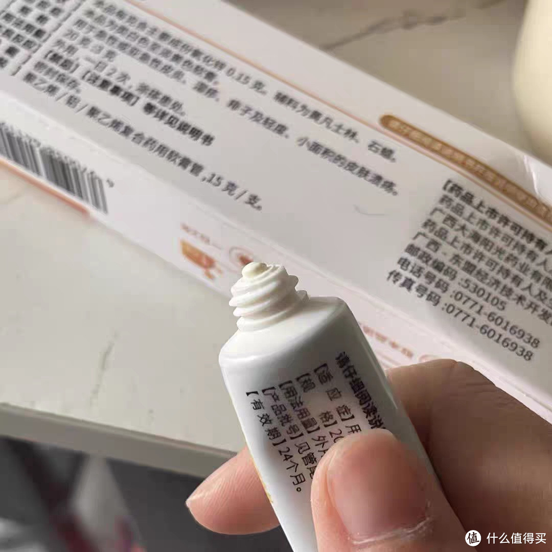 解决嘴唇问题的专家