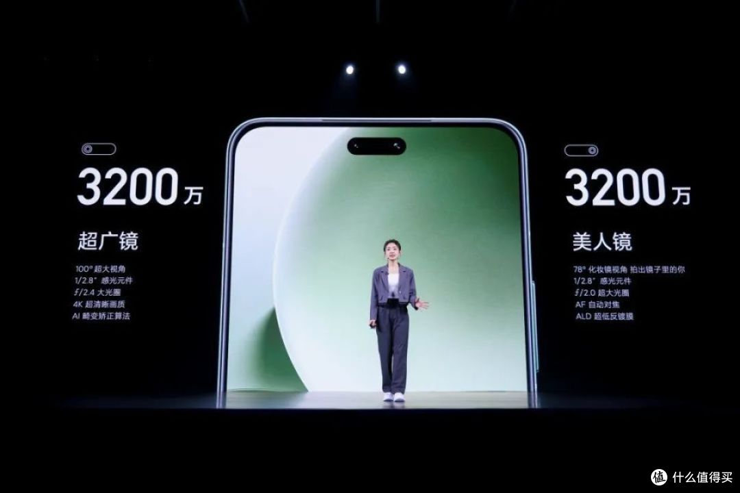 精准戳中痛点!小米Civi 4 Pro:首发三代骁龙 8S,首次用上徕卡