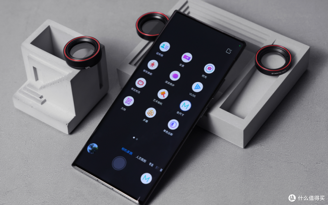 中兴又放大招了屏下镜头技术旗舰影像配置从5798降至2999元