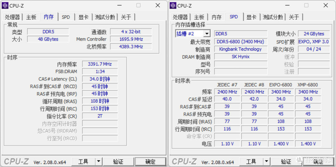 3i平台打网游有压力吗?13 代酷睿13490F装机反而更香啦!