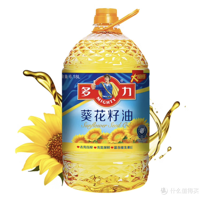 葵花籽油吃过吗？葵花籽选购攻略