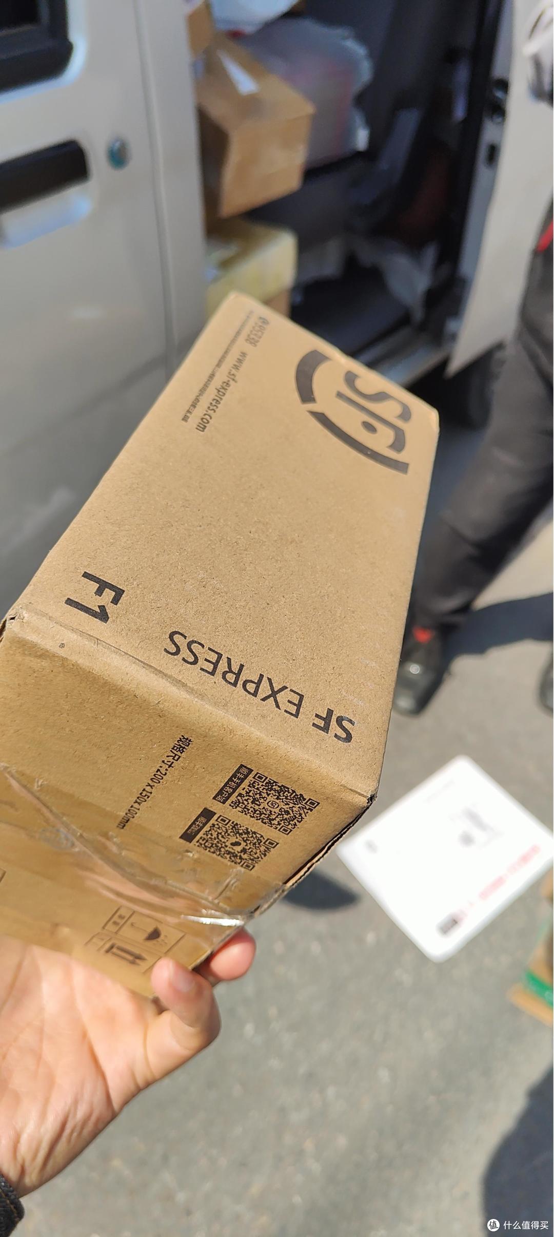 等了两天终于等到顺丰小哥了