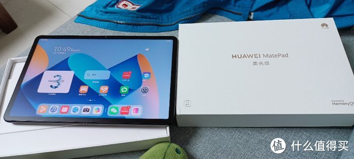 平板选购 篇七十一:华为 matepad 11 英寸 2023 款柔光版真的护眼吗?_