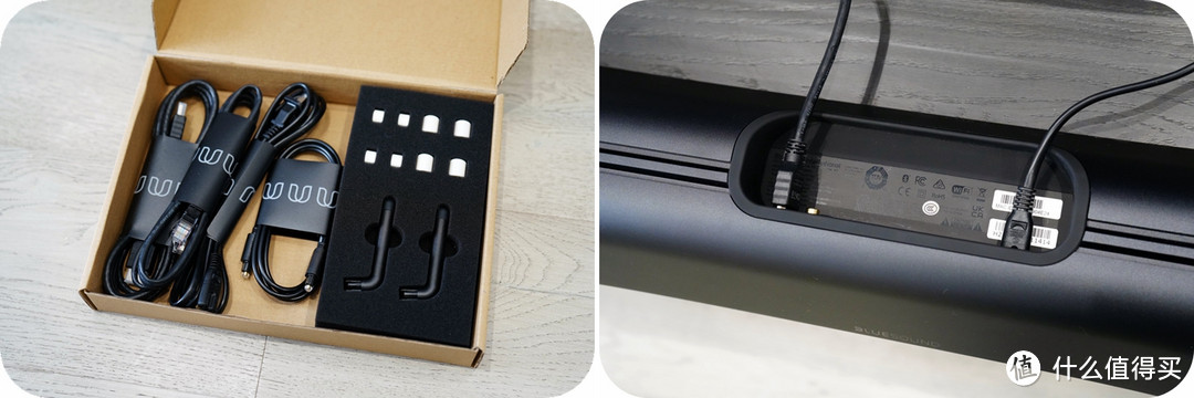 万元旗舰级回音壁对比:BLUESOUND SOUNDBAR VS B&W Formation Bar