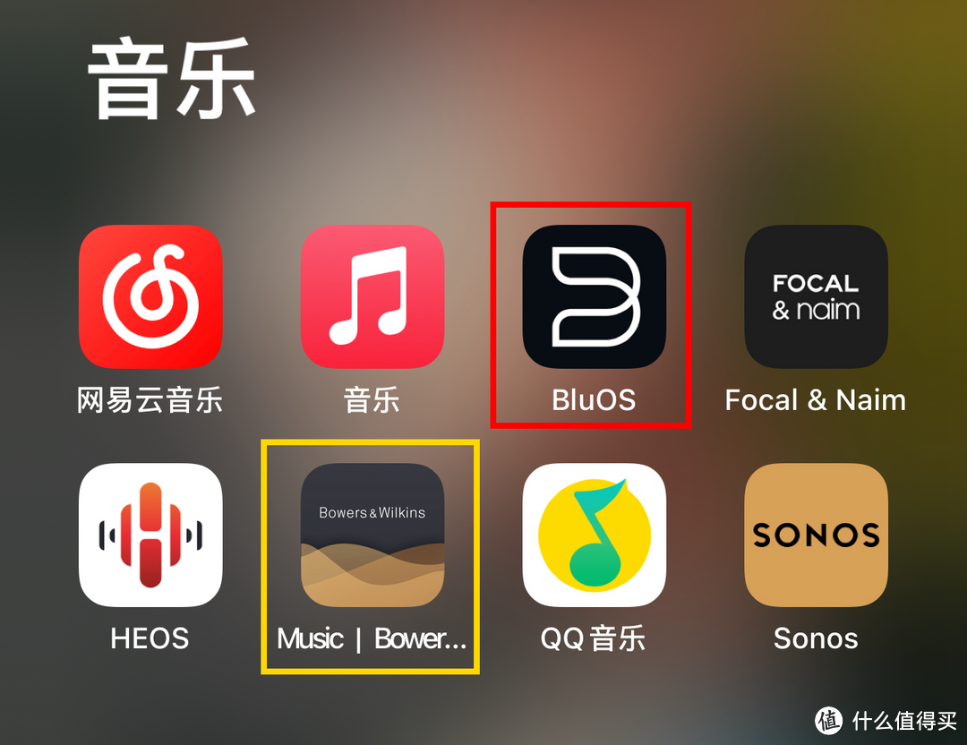 万元旗舰级回音壁对比:BLUESOUND SOUNDBAR VS B&W Formation Bar
