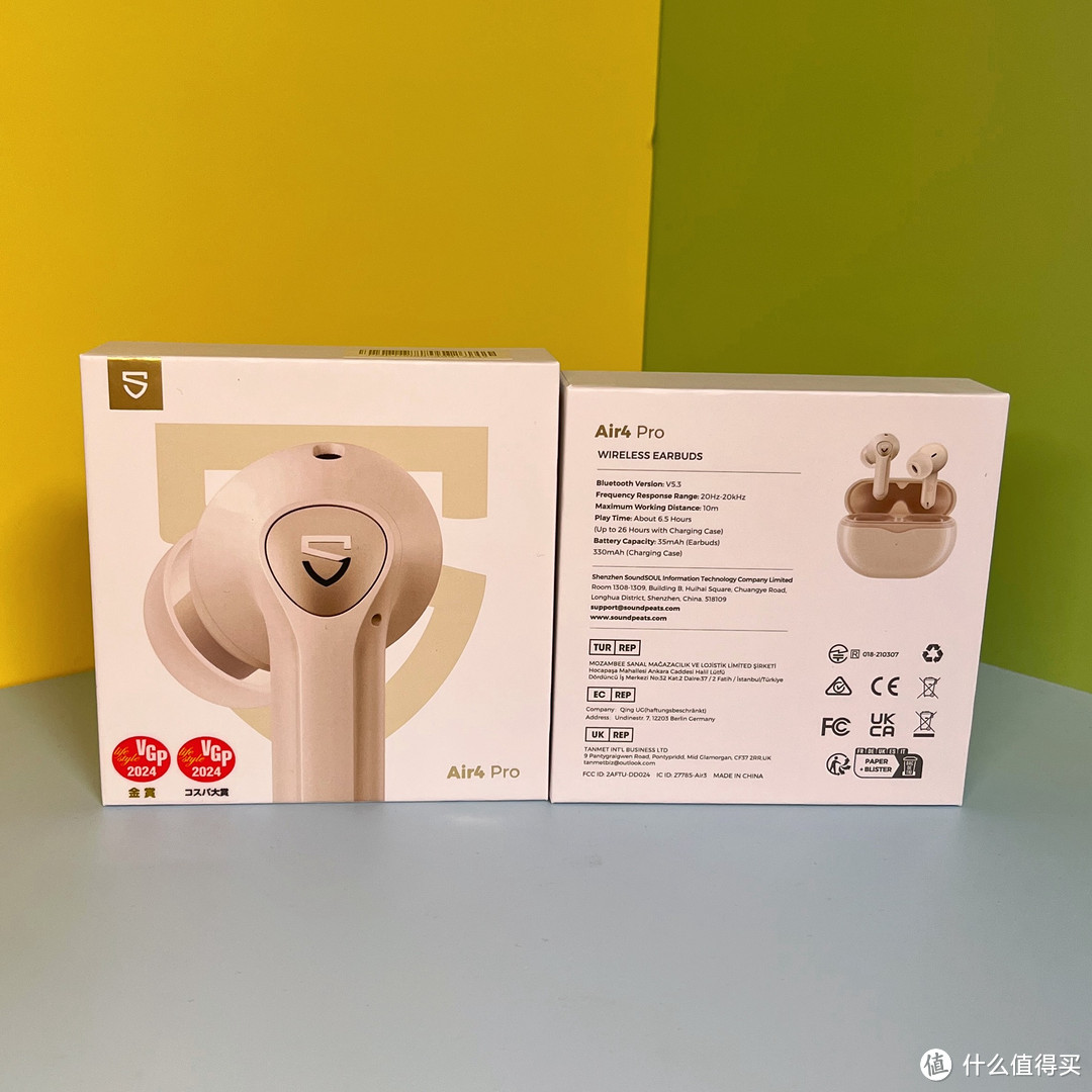 小百即可入手!布灵布灵的沁月米配色泥炭 Air4 Pro