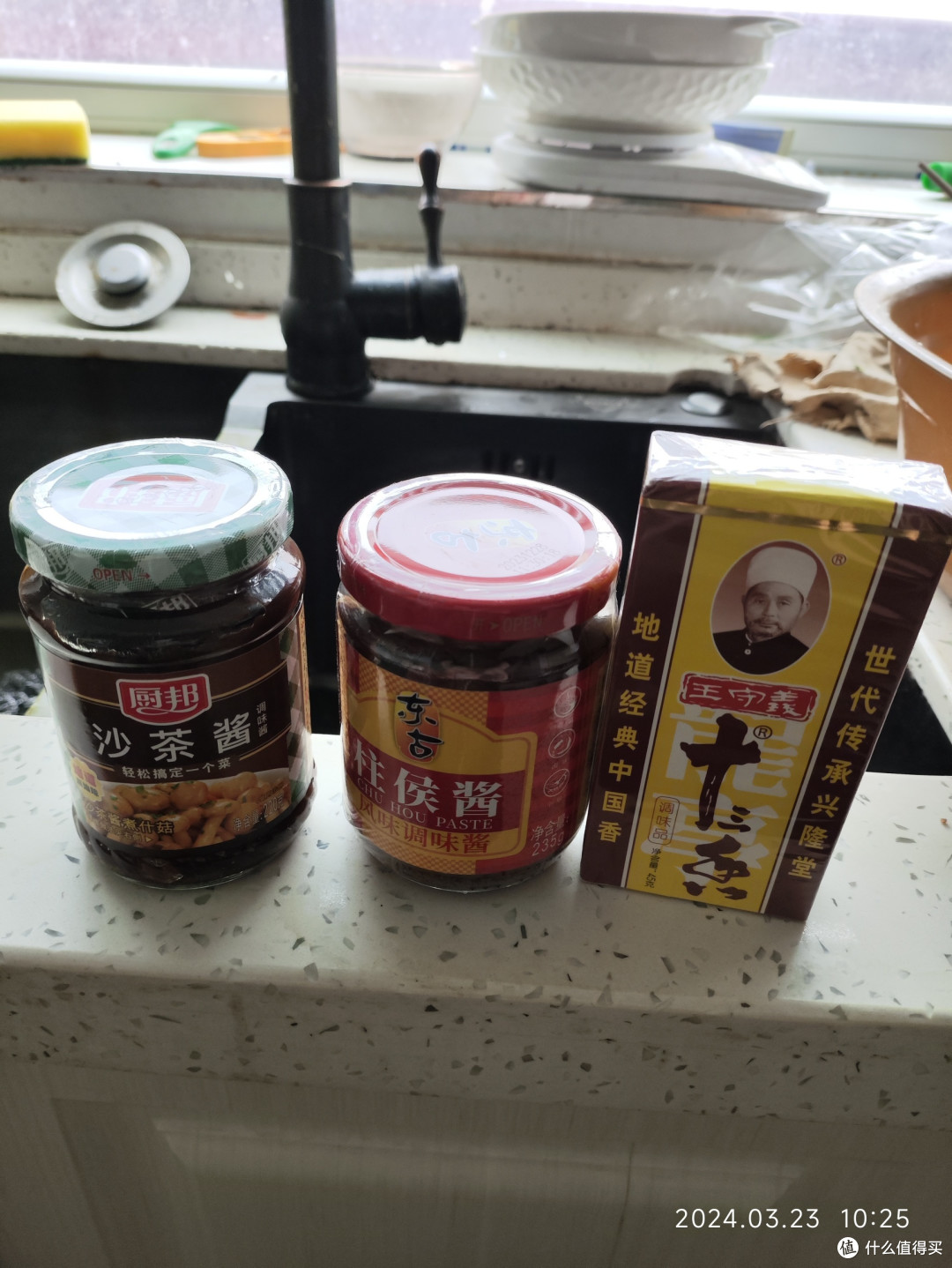 香的我想哭😭做饭日记之排骨煲