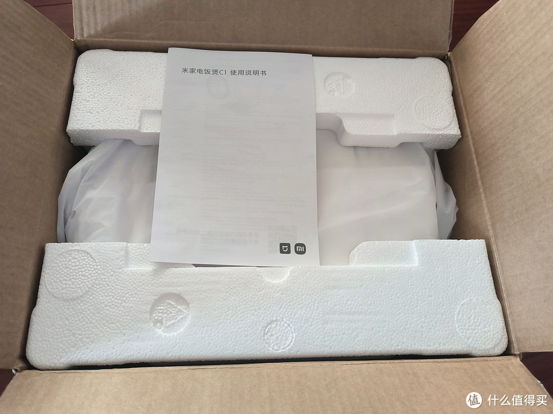 那些年我家更新换代的家电:米家电饭煲C1拆旧迎新,做个好男人!