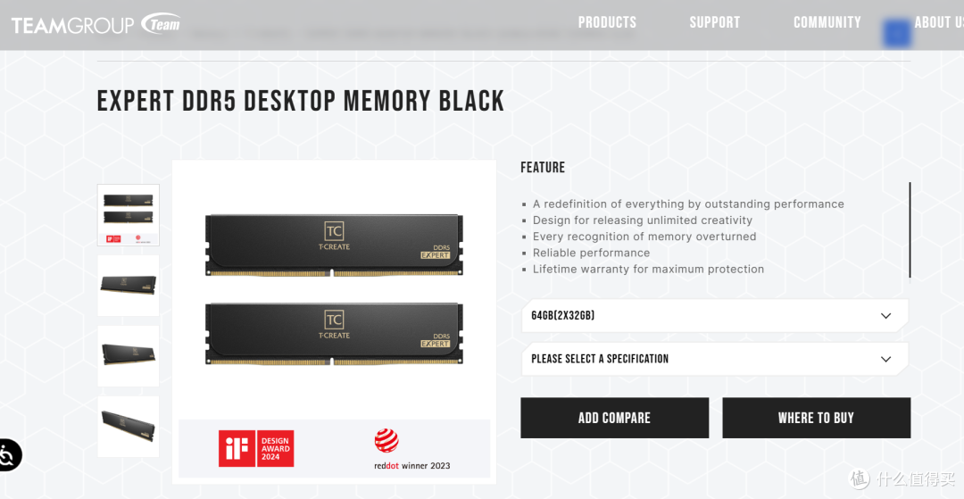 生产力高频大容量-十铨T-Create DDR5  32GX2内存条套装测评
