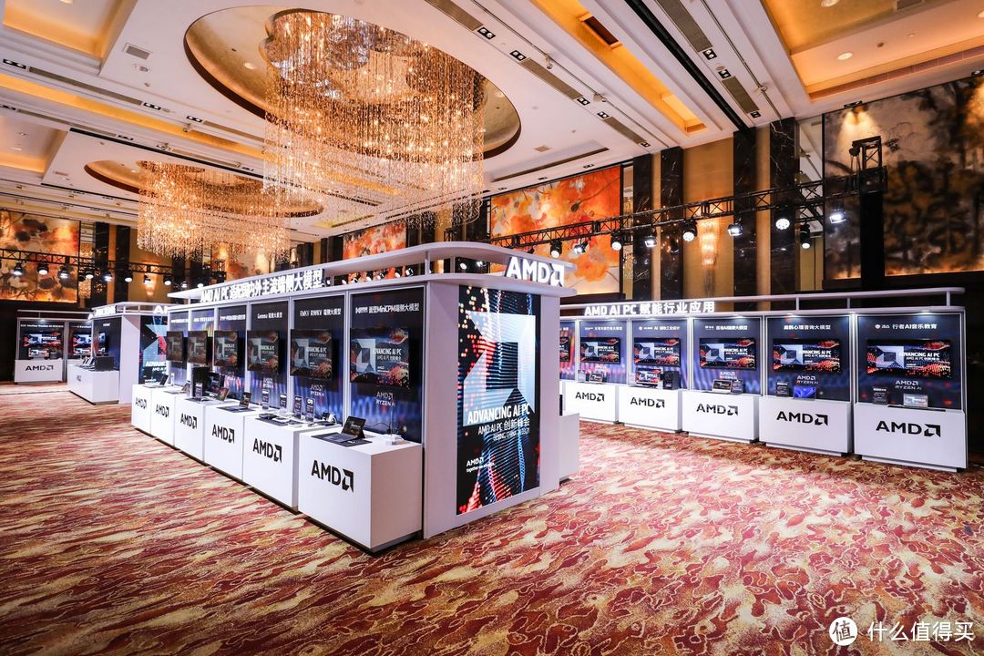 AMD AI PC 创新峰会，苏妈与众大佬上台分享未来 AI 愿景