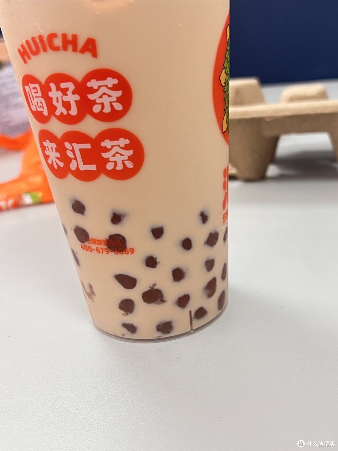 放松下，喝个下午茶