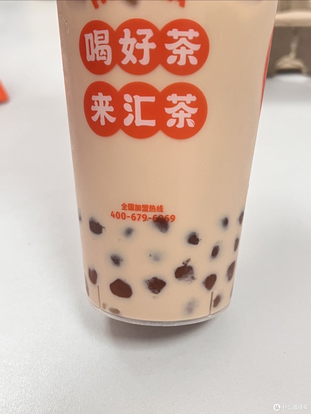 放松下，喝个下午茶