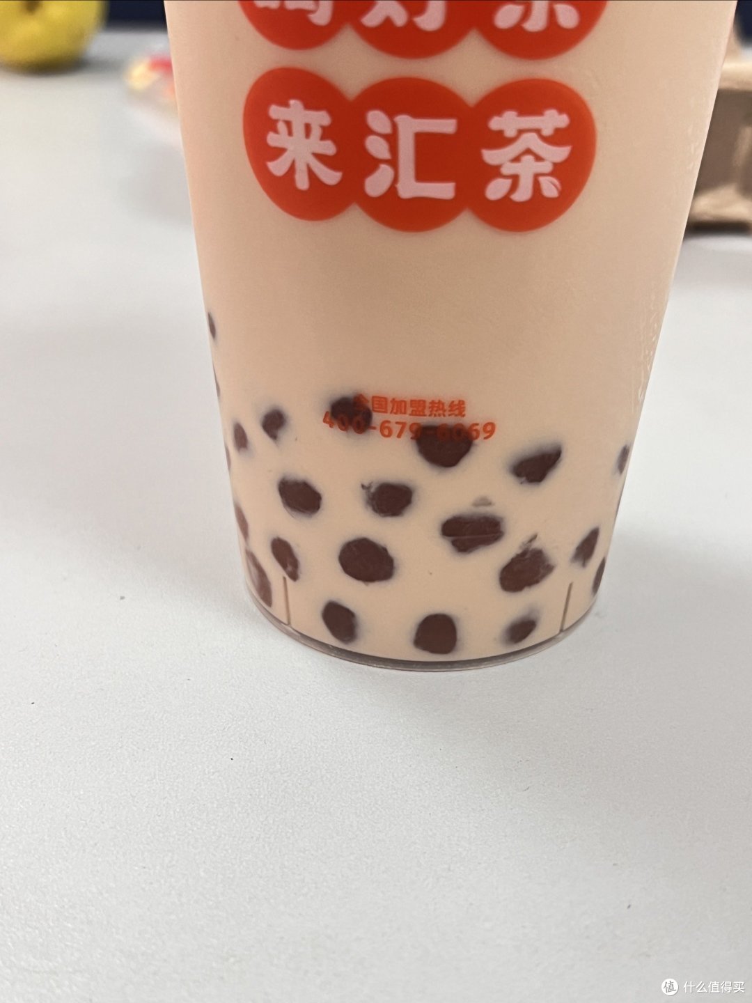 放松下，喝个下午茶