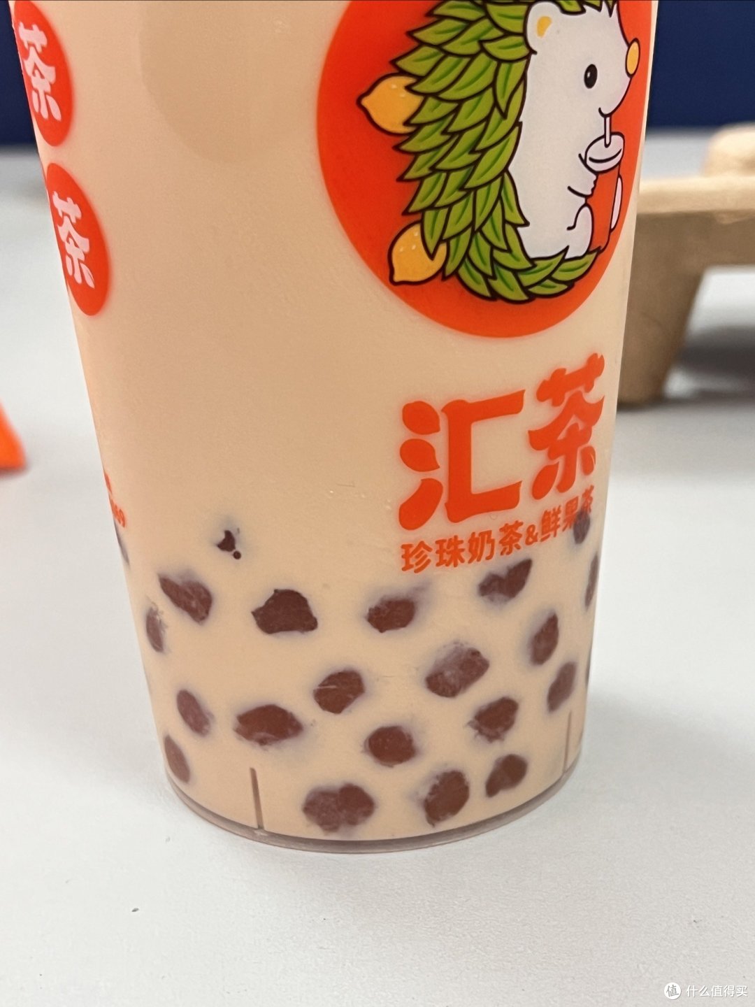 放松下，喝个下午茶