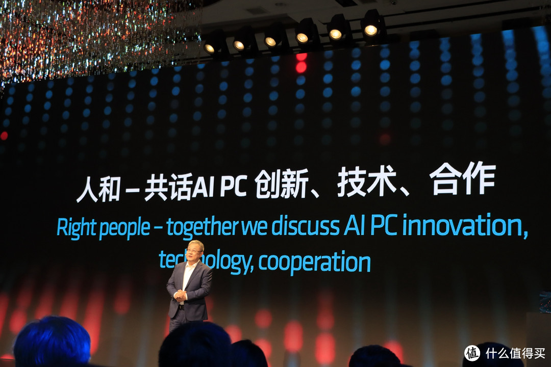 AMD AI PC 创新峰会，苏妈与众大佬上台分享未来 AI 愿景