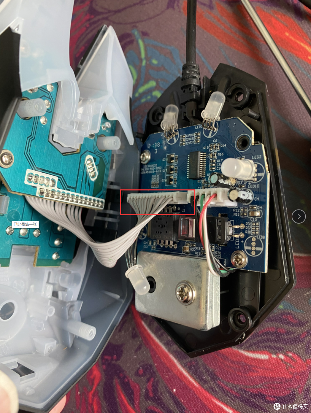 达尔优em915牧马人鼠标拆解