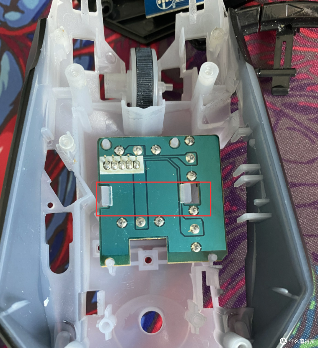 达尔优em915牧马人鼠标拆解