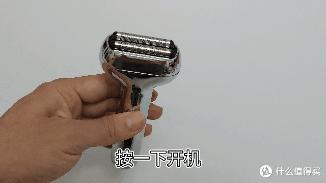 把玩件级别的理容神器，自用款yoose小银鲨剃须刀诚意展现，送男友、老爹的节日好礼
