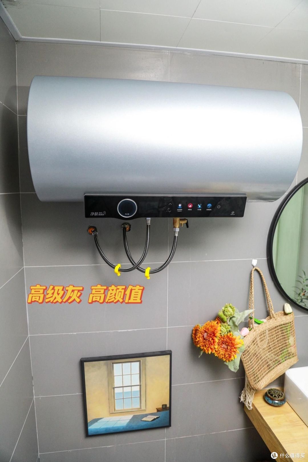 如何选择家用热水器，高性价比热水器推荐
