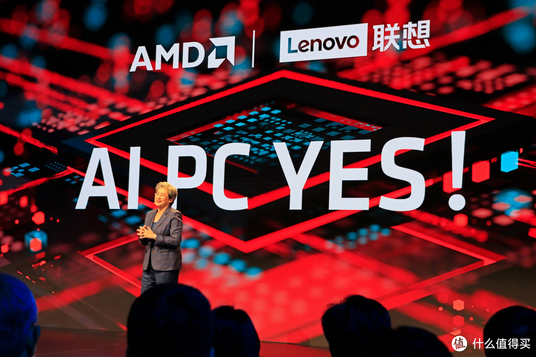 AMD AI PC 创新峰会，苏妈与众大佬上台分享未来 AI 愿景