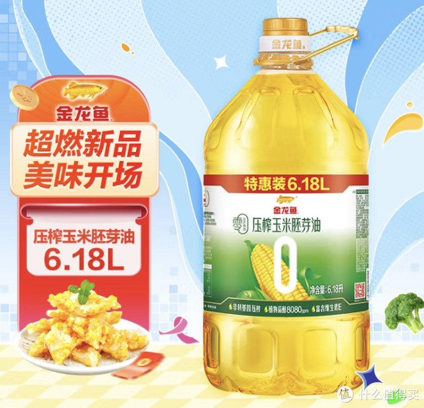 送礼送健康，金龙鱼食用油产品选购评测