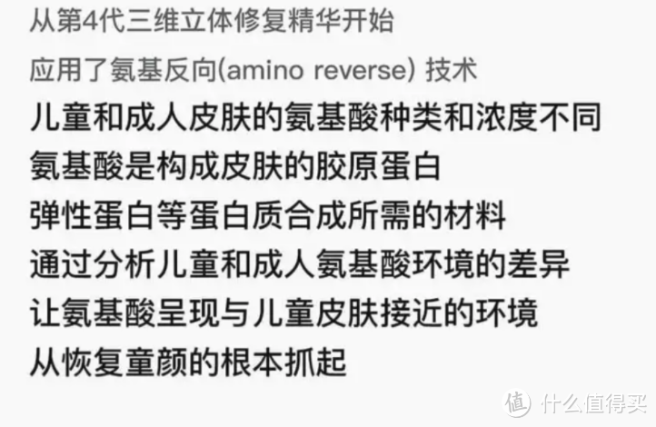 历时数年甄选三个品牌，空瓶都舍不得丢的几个心头爱护肤抗衰品牌分享（无广）