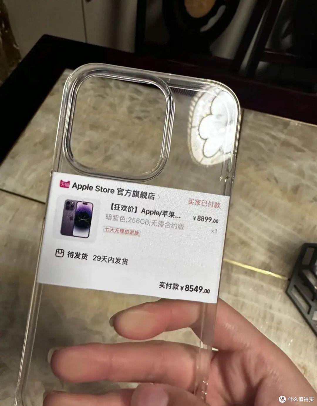本来是送人的10个物件,打开3秒,决定不送了