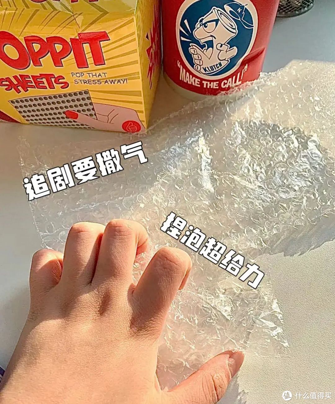 本来是送人的10个物件,打开3秒,决定不送了