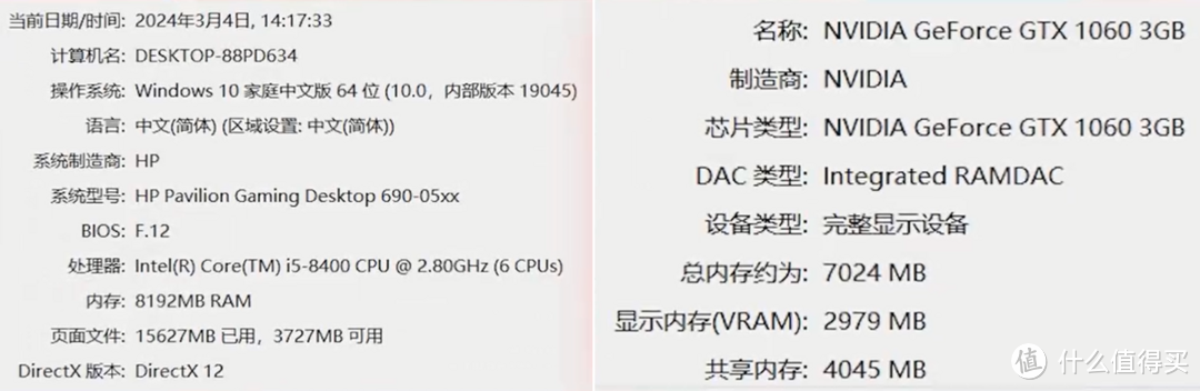 新电脑如此使用，基本就废了！可以快速上手的七个必备设置与优化技巧。