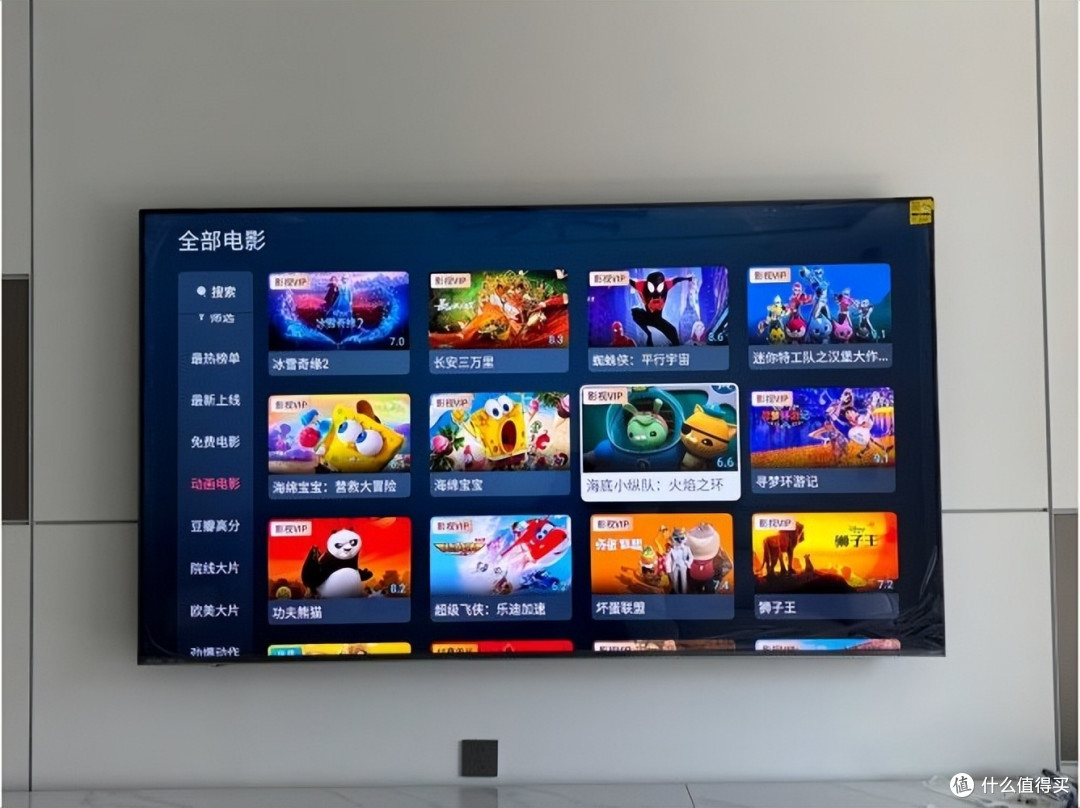 家具好物篇七十二85寸的tcl的c11gpro和q9k还有海信的e8k电视该怎么选