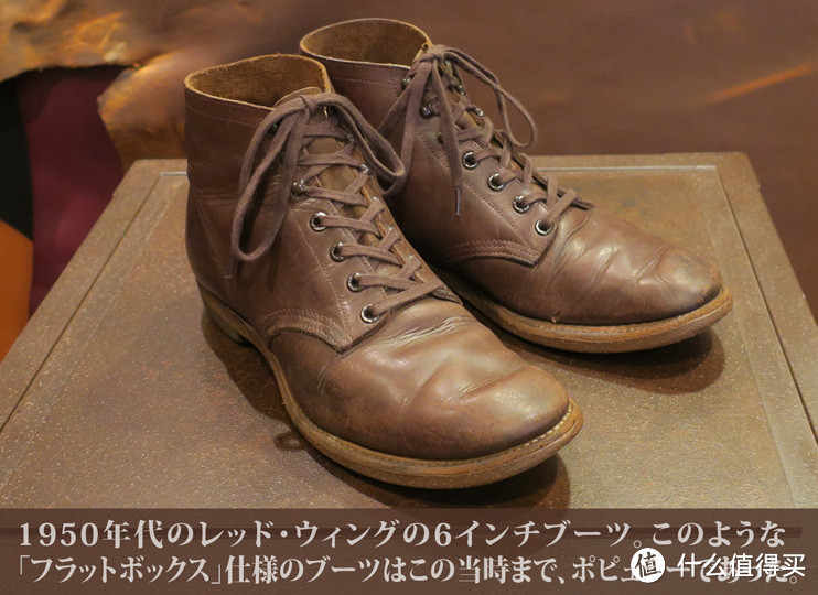 工装靴集邮：Red Wing 9060 红翼日本限定